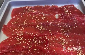 Original Flavor Tender Beef