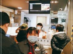 大堂-麦当劳(交道口店)