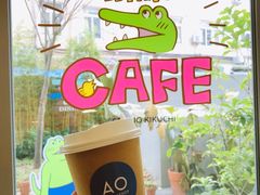 -AO cafe＆bistro