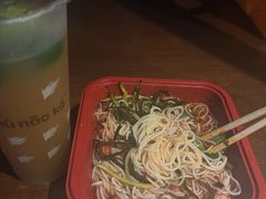 -猪脑壳凉面(武陵源店)