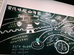 -唔止卤嘢·潮州府城菜(鹭江店)