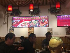 大堂-重庆烧鸡公火锅(簋街店)