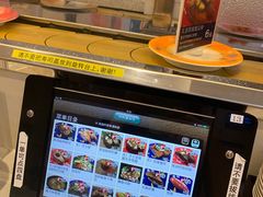 -京樽回転寿司(奥林匹克店)