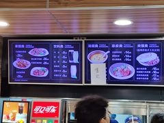 -袁记肉夹馍(北客站店)