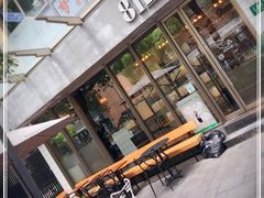 -81BAKERY(大学路店)