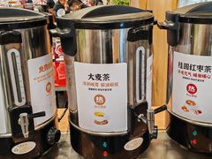 -宏状元现熬粥·京味菜(五棵松店)