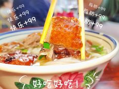 -香辉食馆(新兴路店)