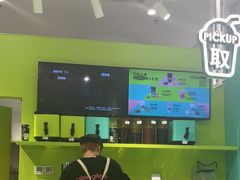 -gleeglee乐溢亦茶(合生汇店)