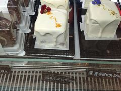 -原麦世家(府琛大厦店)