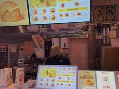 -港师傅·菠萝包(北京超极合生汇店)