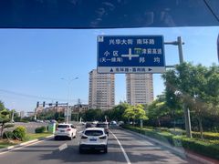 -府君山公园