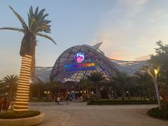 -三亚海昌梦幻海洋不夜城