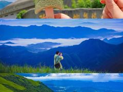 -萍乡武功山风景名胜区