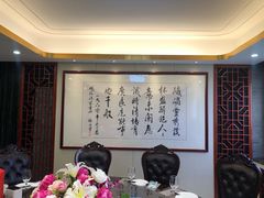 -峨嵋酒家总店(车公庄店)