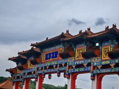 -玉佛苑