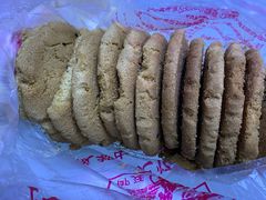 -宫廷糕点铺(建设路店)