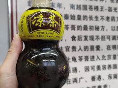 -梧州双钱龟苓膏(老街店)