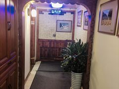 -老井俄式餐厅