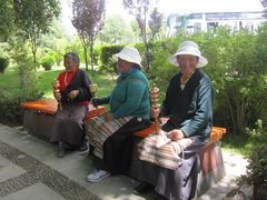-宗角禄康公园