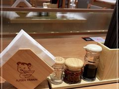 -味千拉面(广州白云机场T1西二店)