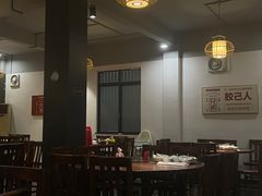 -官塘兄弟·潮汕牛肉店(官塘总店)