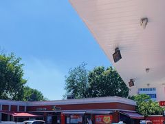 -中国石化长江道加油站