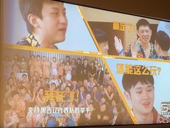 -合和大唐足道·泰式·SPA (凤城五路店)