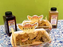 -老day牛杂(官也街总店)