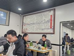 -清真喜兰老丁羊汤特色小吃