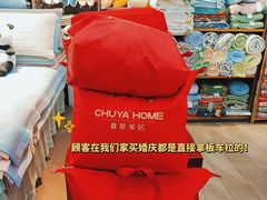 -西北轻工批发市场