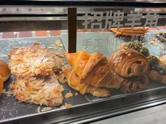 -BAKER&SPICE(祥云小镇店)