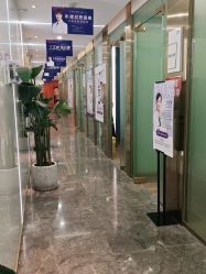 点击看大图 -脸博士医疗美容·眼鼻整形·抗衰中心