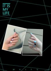 -奈尔日式美甲美睫馆スキン