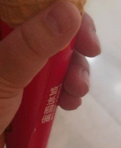 蛋筒冰激凌-蜜雪冰城(欧亚商都店)