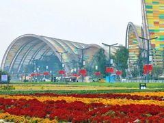 -中国天府农业博览园