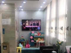 -茂菊口腔连锁(浦东南路店)
