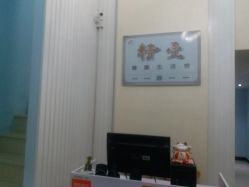 -可可丽舍