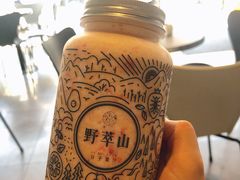 百香果草莓卡士-野萃山·潮汕厚果汁(十亩地店)