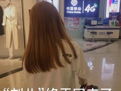 -奈雪的茶(石厦时代广场店)