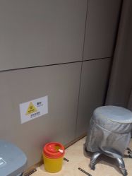 -杭州米兰柏羽医疗美容医院