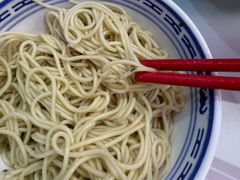 -鲁达面馆本帮风味(共康东路店)