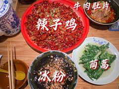 -先启半步颠小酒馆(常熟万达广场店)
