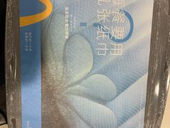 -麦当劳(东直门外大街店)
