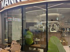 -Manner Coffee(深圳仁恒梦中心烘培店)
