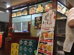 -李连贵熏肉大饼(宁山中路店)