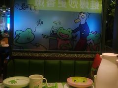 -淘蛙(广州荔胜广场店)