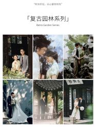 -时光印记婚纱摄影工作室·原创定制