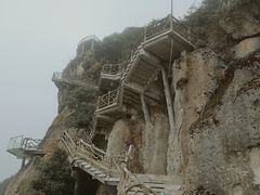 -大慈岩风景区