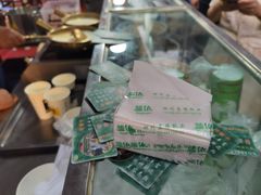 -清真老马家国华牛奶鸡蛋醪糟(正宁路店)