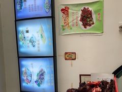 -陕北绥德羊肉面(延兴门西路店)